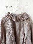 画像3: Reliure／Tucked ruffle collar blouse・ash pink (3)