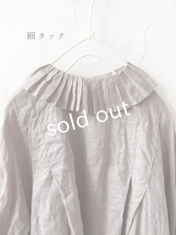 画像3: Reliure／Tucked ruffle collar blouse・ash pink (3)