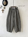 画像2: sorte cuff/バルーンパンツ・ブロックチェック (2)