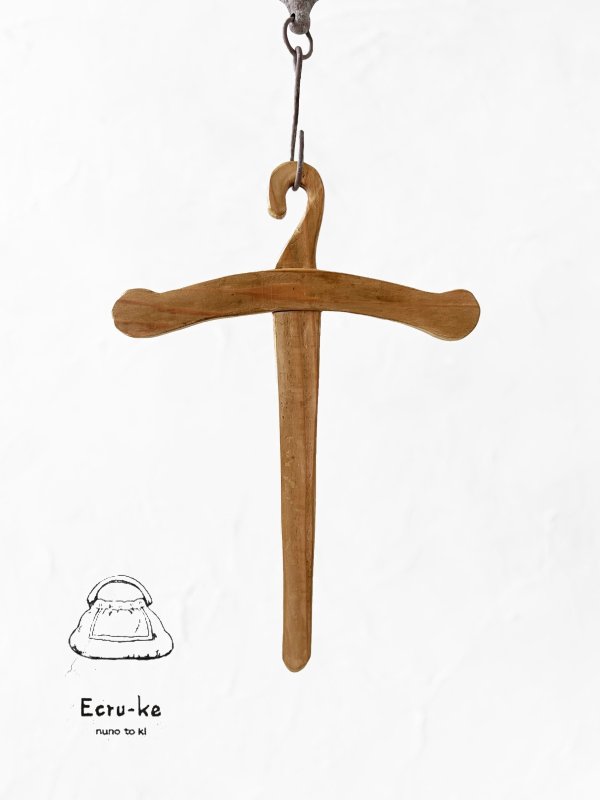 画像4: ecru-ke／ちいさめクロスハンガー (4)