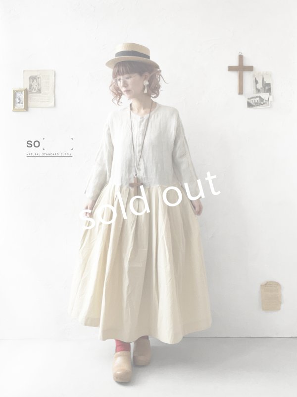 画像1: SO／ドッキングタックワンピース・ナチュラル (1)
