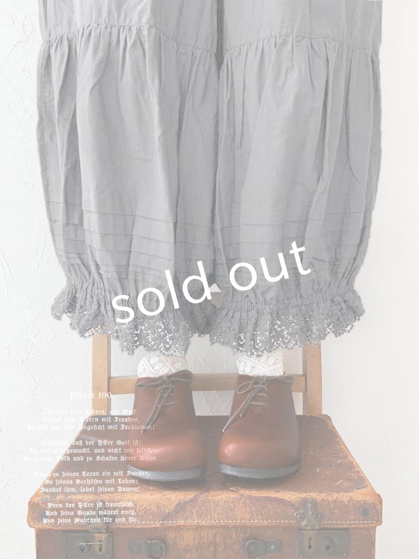 画像1: manoamano/１段レースドロワーズペチパンツ・グレー (1)