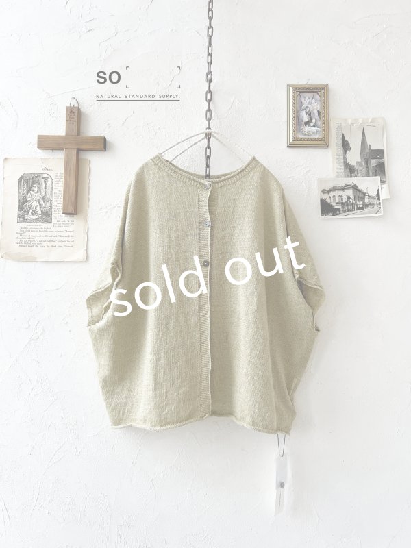 画像1: SO／フレンチリネン2wayドロップベスト・ウィロー (1)