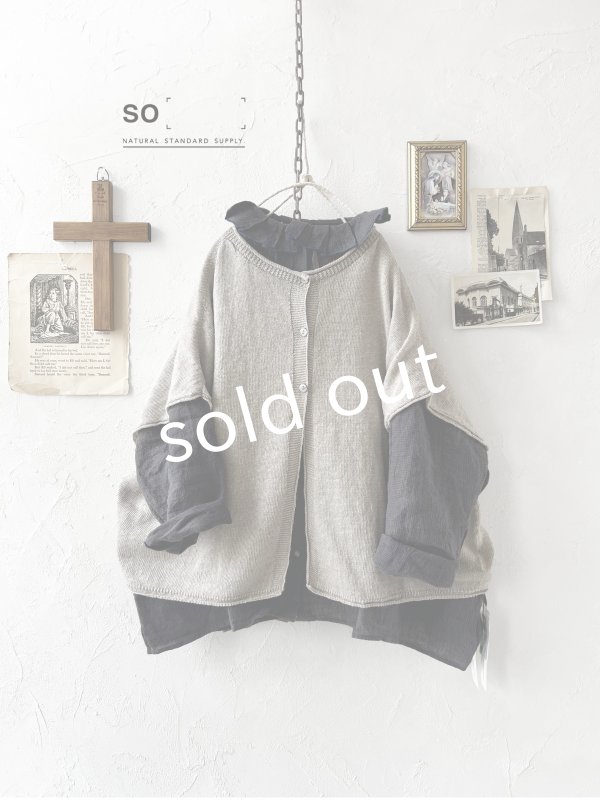 画像6: SO／タックフリル襟2wayブラウス・スミギンガム (6)