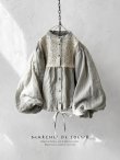 画像1: MARCHE' DE SOEUR／大きなバルーン袖のブラウス・うすグレーA (1)