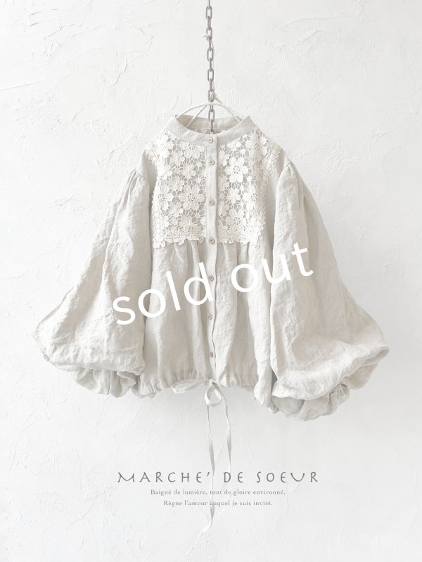 画像1: MARCHE' DE SOEUR／大きなバルーン袖のブラウス・生成り (1)