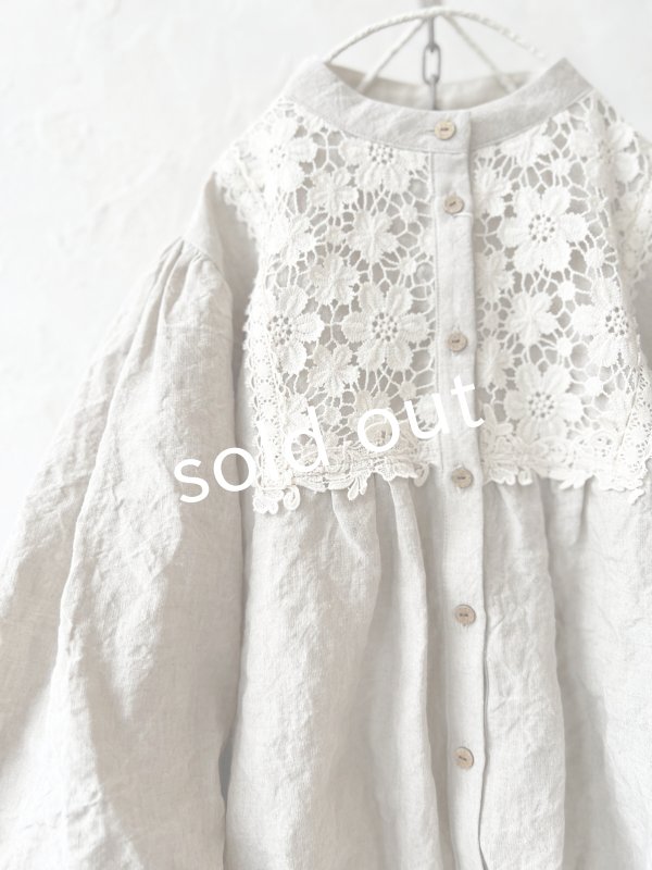 画像5: MARCHE' DE SOEUR／大きなバルーン袖のブラウス・生成り (5)