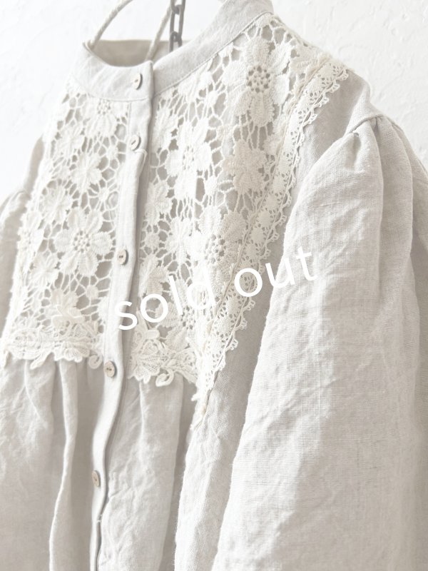 画像4: MARCHE' DE SOEUR／大きなバルーン袖のブラウス・生成り (4)