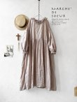 画像1: MARCHE' DE SOEUR／ラッフルギャザーワンピース・ピンクベージュ (1)