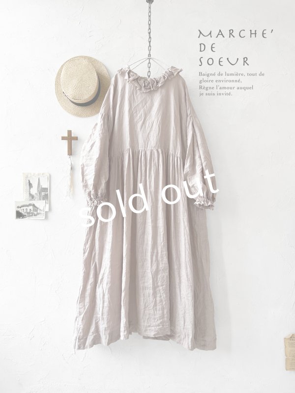 画像1: MARCHE' DE SOEUR／ラッフルギャザーワンピース・ピンクベージュ (1)