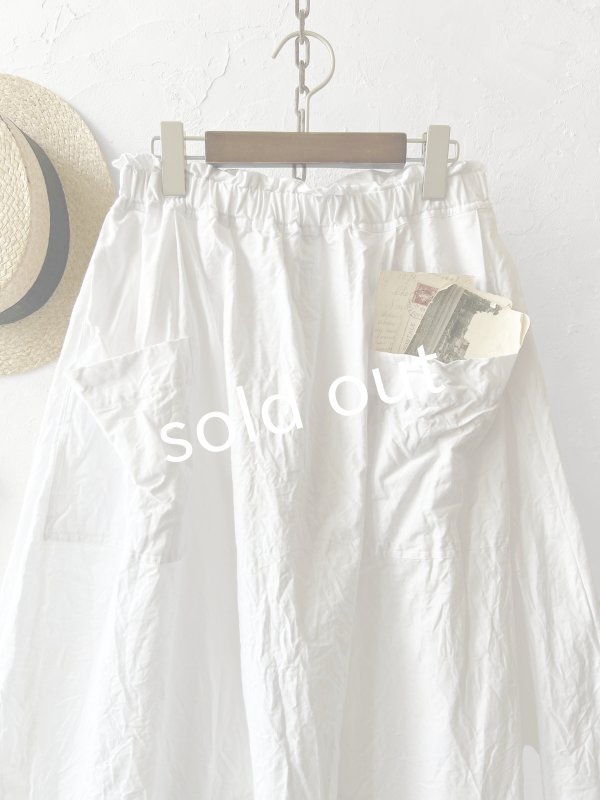 画像2: MARCHE' DE SOEUR／ポケットスカート・オフ (2)