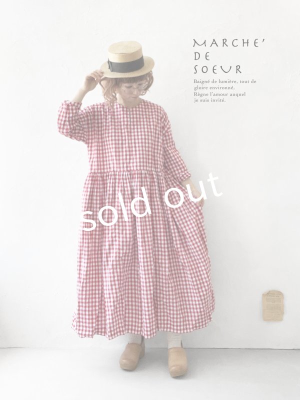 画像1: MARCHE' DE SOEUR／スキッパーギャザーワンピース・赤ギンガム (1)