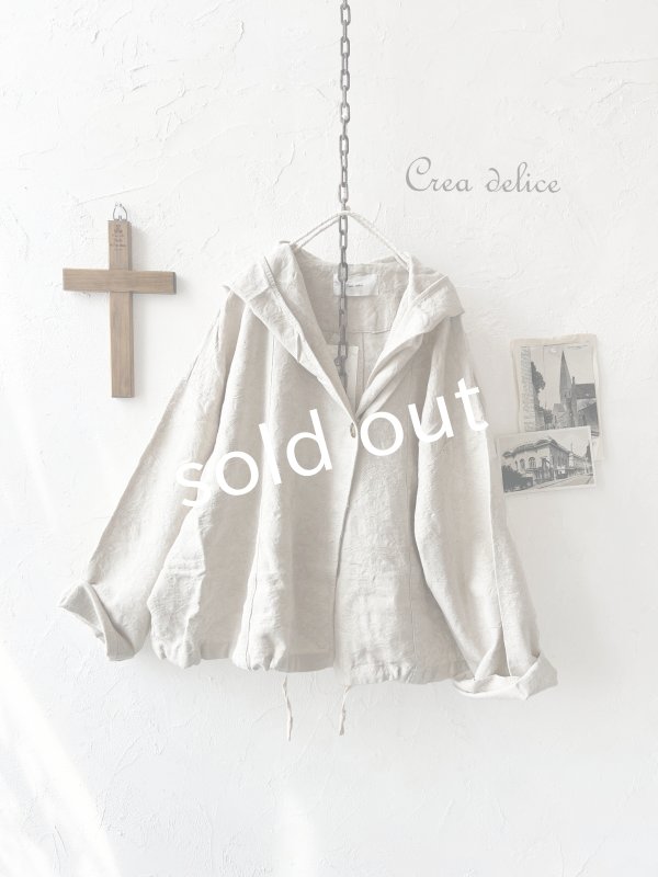 画像1: Crea delice／ジャガードフードジャケット・ベージュ (1)
