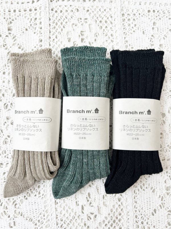 画像2: Branch m'／さらっとリネン天竺ソックス (2)