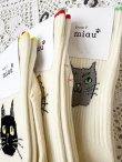 画像3: from F miau／ねこのかおソックス (3)