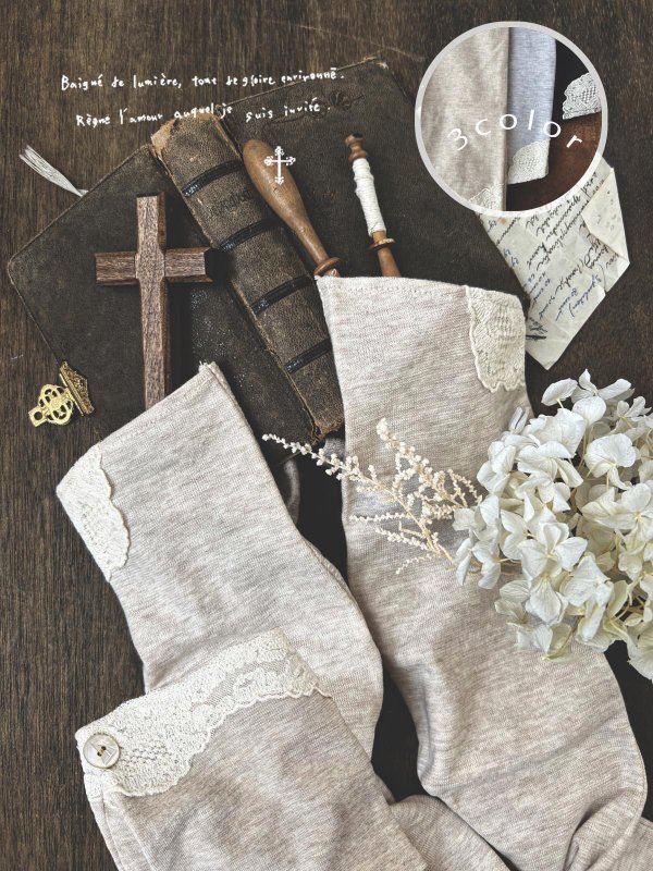 画像1: monami／コットンUVロングアームカバー・ボタン (1)