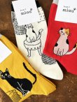 画像2: from F miau／ねこたちのソックス (2)