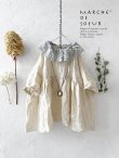 画像1: MARCHE' DE SOEUR／大きなラッフル襟のチュニック・ファナージュミルクに薄グレー襟 (1)