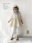 画像11: MARCHE' DE SOEUR／大きなラッフル襟のチュニック・ファナージュミルクに薄グレー襟 (11)