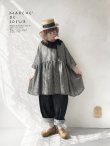 画像13: MARCHE' DE SOEUR／大きなラッフル襟のチュニック・ワッフルブラックに黒ガーゼ襟 (13)
