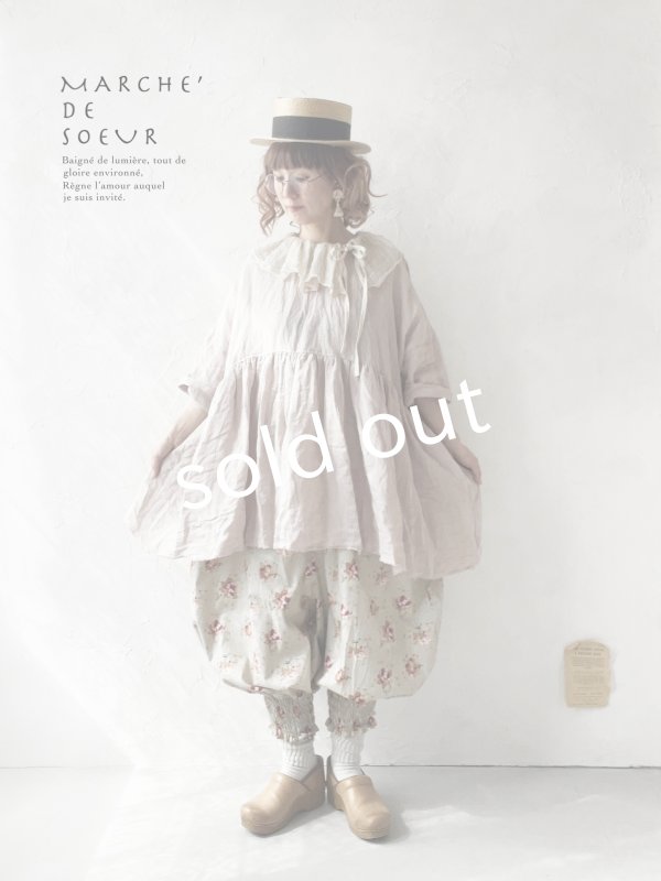 画像12: MARCHE' DE SOEUR／大きなラッフル襟のチュニック・ファナージュピンクに生成り襟 (12)