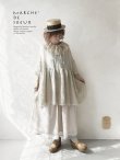 画像13: MARCHE' DE SOEUR／大きなラッフル襟のチュニック・ワッフルベージュに生成り襟 (13)