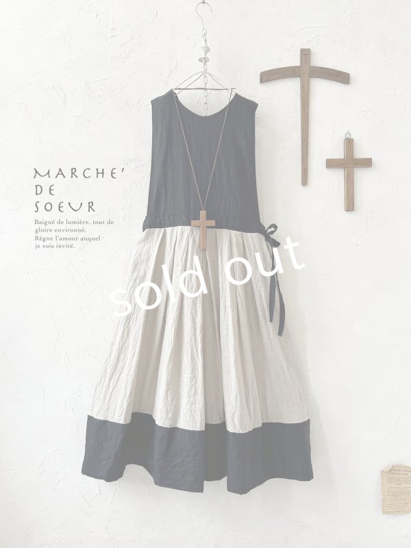 画像1: MARCHE' DE SOEUR／エプロンワンピース・黒×生成り (1)