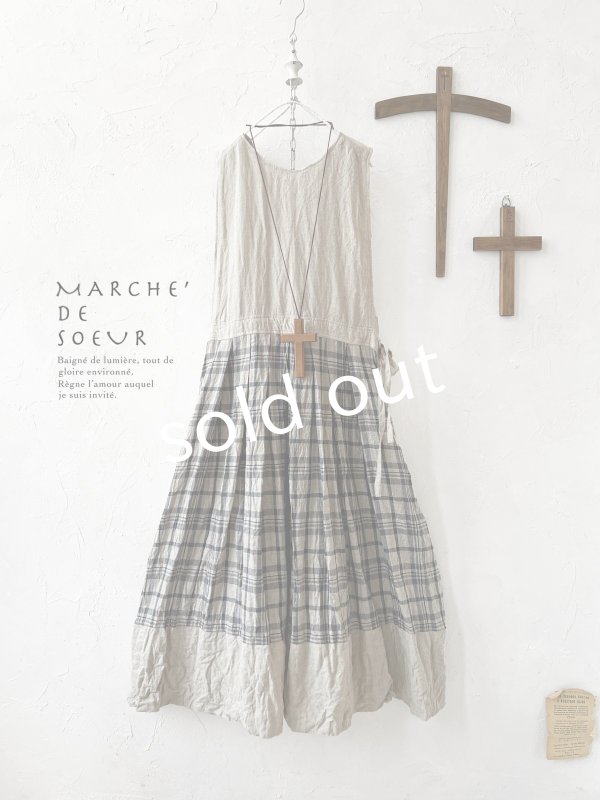 画像1: MARCHE' DE SOEUR／エプロンワンピース・生成り×チェック (1)