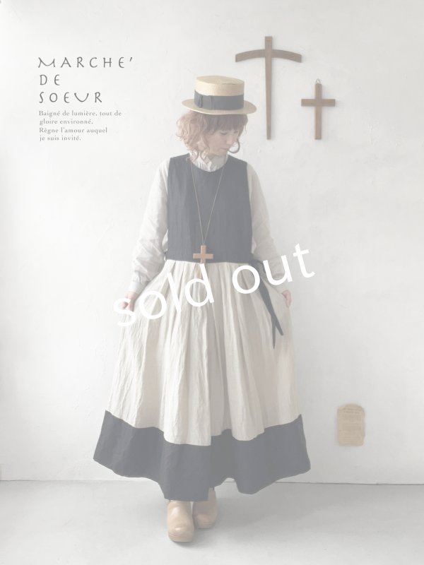 画像11: MARCHE' DE SOEUR／エプロンワンピース・黒×生成り (11)