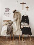 画像8: 【4/24(金)21時から販売】MIFUMIコラボ／janeのワンピース・灰茶＆bag (8)