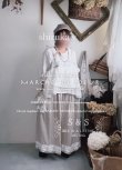 画像9: shizuka's/レイヤードキャミソール・エクリュ×オフ (9)