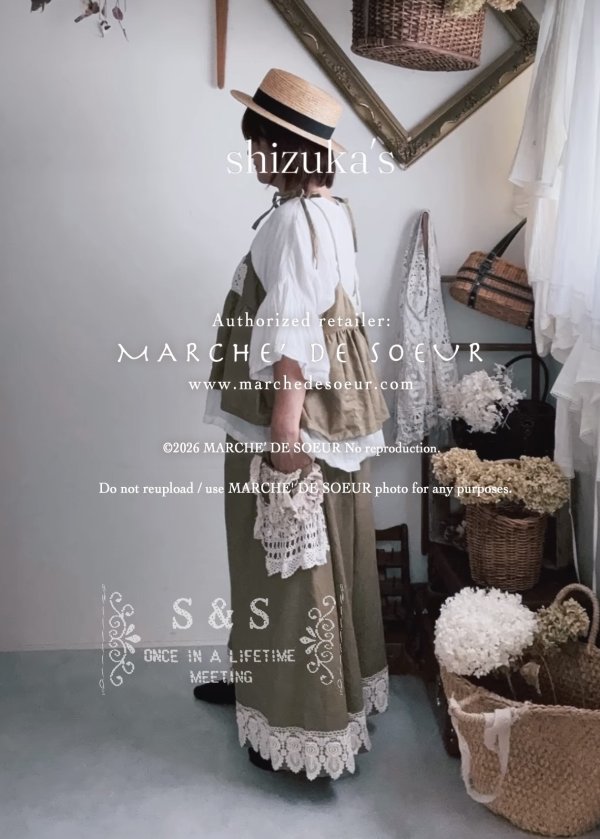 画像8: shizuka's/リネンガウチョパンツ・フォレストB (8)