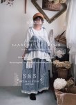 画像8: shizuka's/リネンガウチョパンツ・ブルーシャンブレー (8)