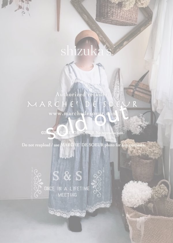 画像8: shizuka's/リネンガウチョパンツ・ブルーシャンブレー (8)
