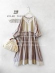 画像1: Avenue／胸元レースワンピース・くすみピンク (1)