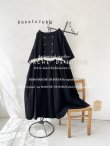画像1: kosatofuku／フリル切り替えのワンピース・ブラック (1)