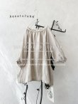 画像1: kosatofuku／レース切り替えブラウス・キナリ (1)