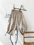 画像1: Libera&Capricciosa／裾ドロストハーフパンツ・生成り (1)
