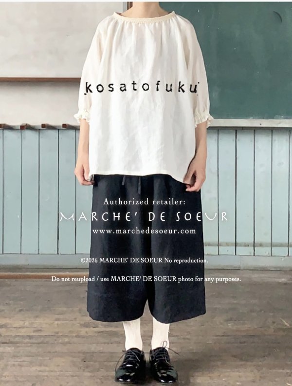 画像9: kosatofuku／レース切り替えブラウス・キナリ (9)