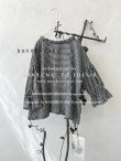 画像1: kosatofuku／小さなフリルカラーのブラウス・ギンガム (1)