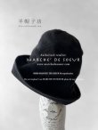 画像1: 羊帽子店／リネンノッポ帽子・ブラック (1)