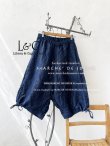 画像1: Libera&Capricciosa／裾ドロストハーフパンツ・デニム (1)