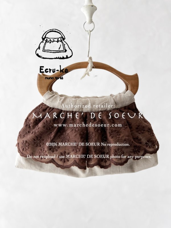 画像1: ecru-ke／木の持ち手バッグ・茶アンティークフリル (1)
