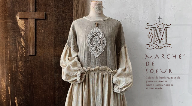 MARCHE' DE SOEUR
