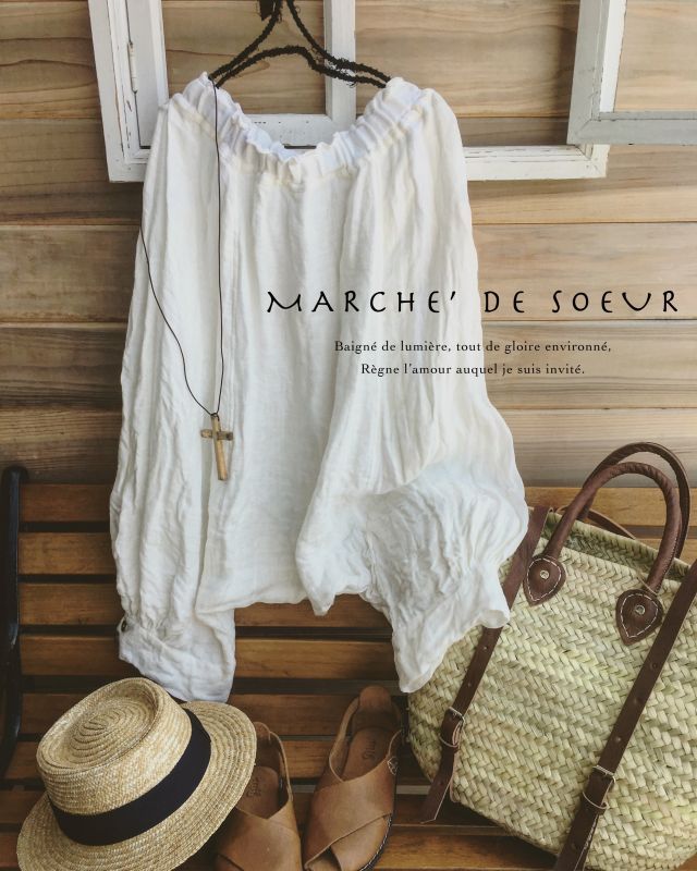 MARCHE' DE SOEUR／リネンダブルガーゼ王様パンツ・オフ