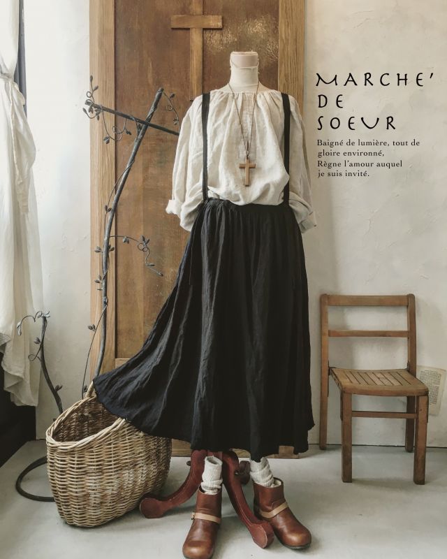 MARCHE' DE SOEUR／ブラックリネン吊りスカート