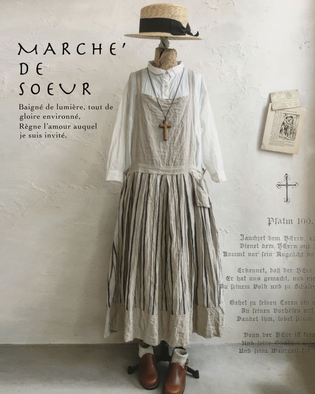 Marche De Soeur ストライプエプロンワンピース ワッシャーリネン生成り Marche De Soeur