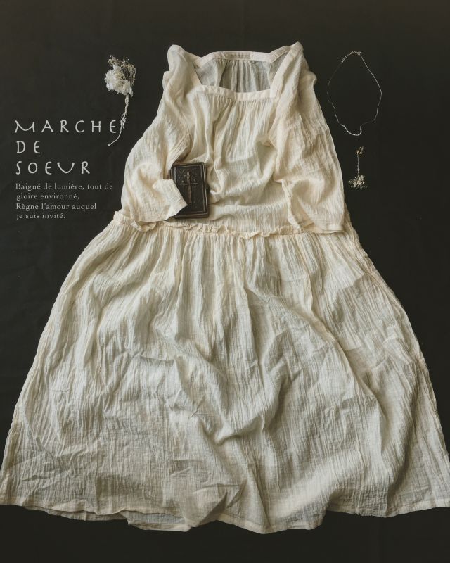 Marche De Soeur アンティークギャザーペチコートワンピース 紅茶 Marche De Soeur