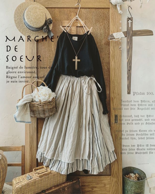 MARCHE' DE SOEUR／リバーシブルタブリエスカート・生成り×ランダムストライプ