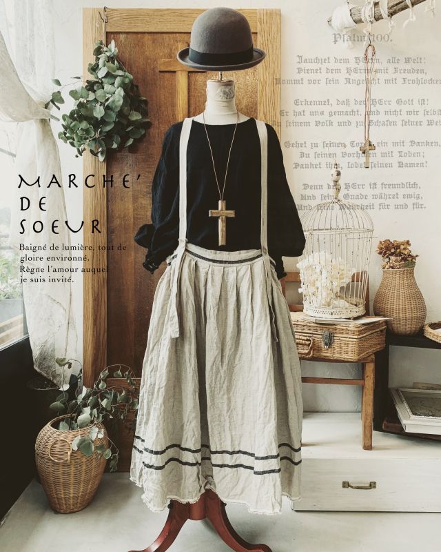 再入荷MARCHE' DE SOEUR／吊りスカート・生成り×黒ライン